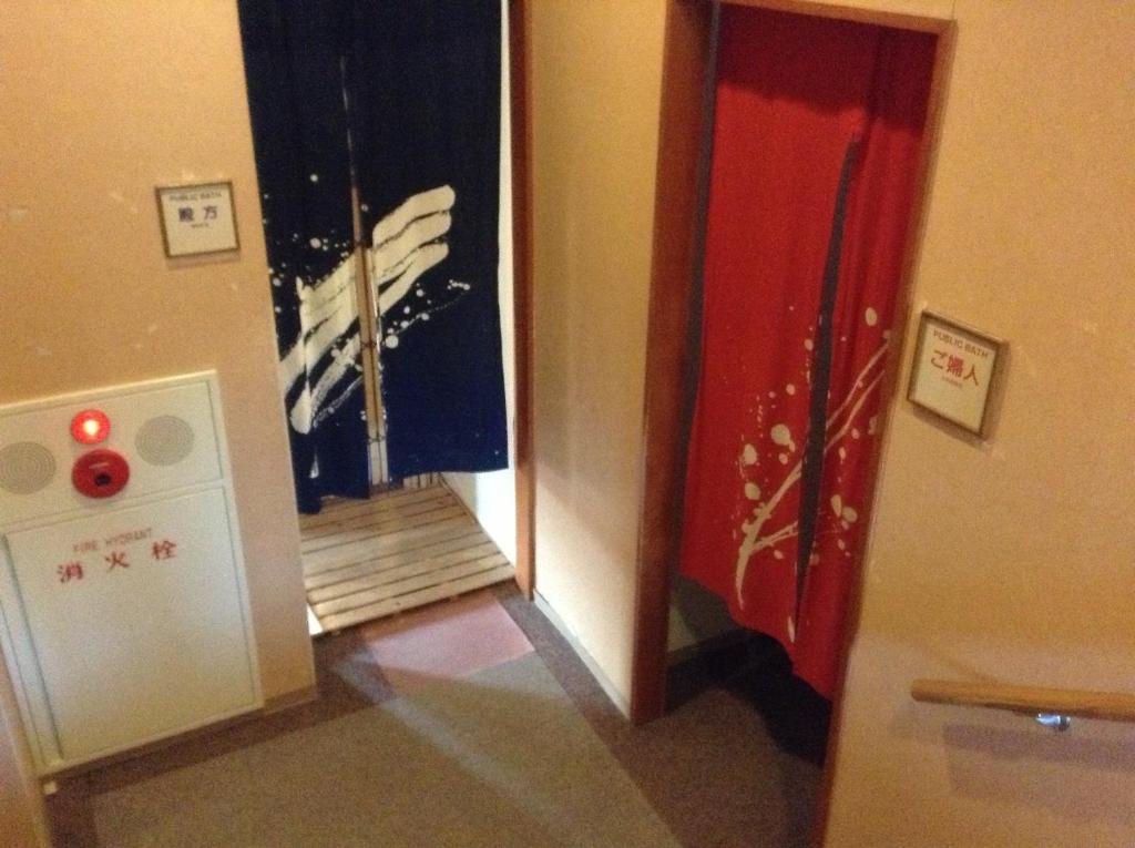 Bergtour Marukita Otel Hakuba Dış mekan fotoğraf