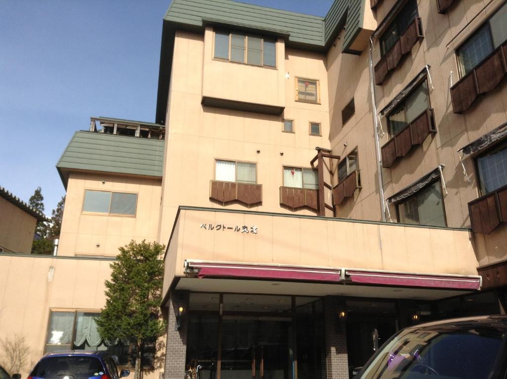 Bergtour Marukita Otel Hakuba Dış mekan fotoğraf